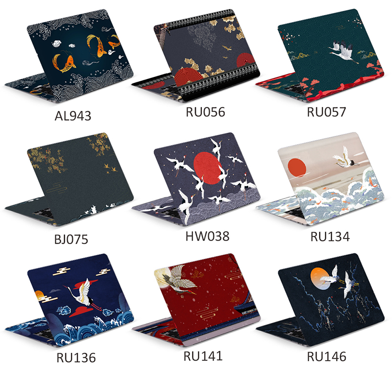 Retro Gaming Magazine - DIY Ancient Style Laptop Sticker Laptop