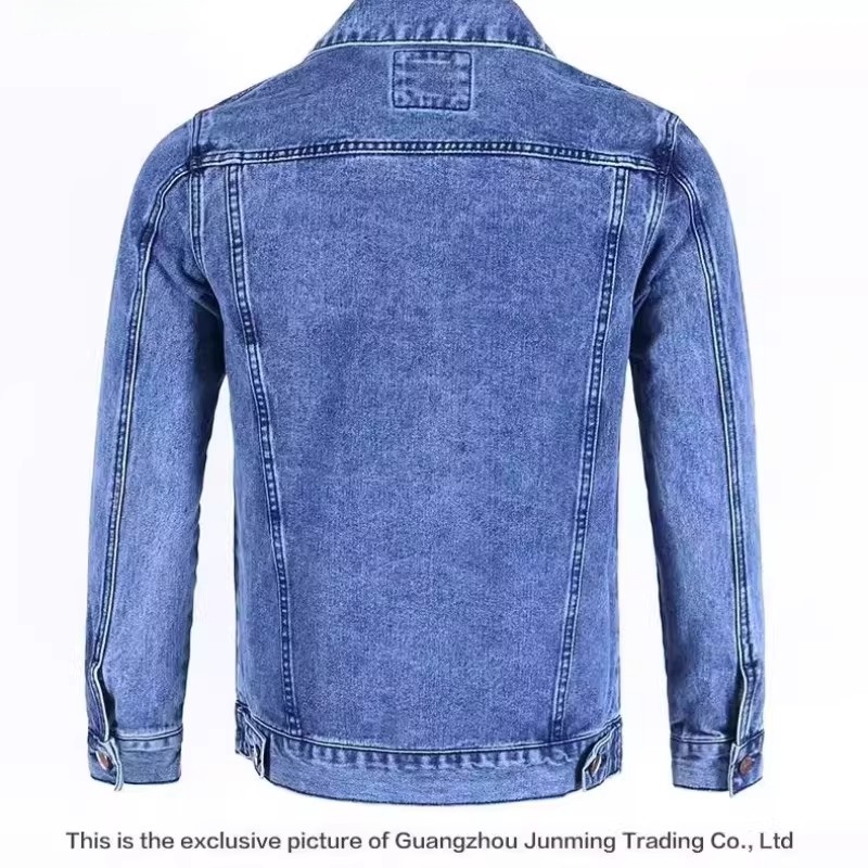 Retro Japanese Style Wearable  - Retro Gaming Jacket recensione e prezzo