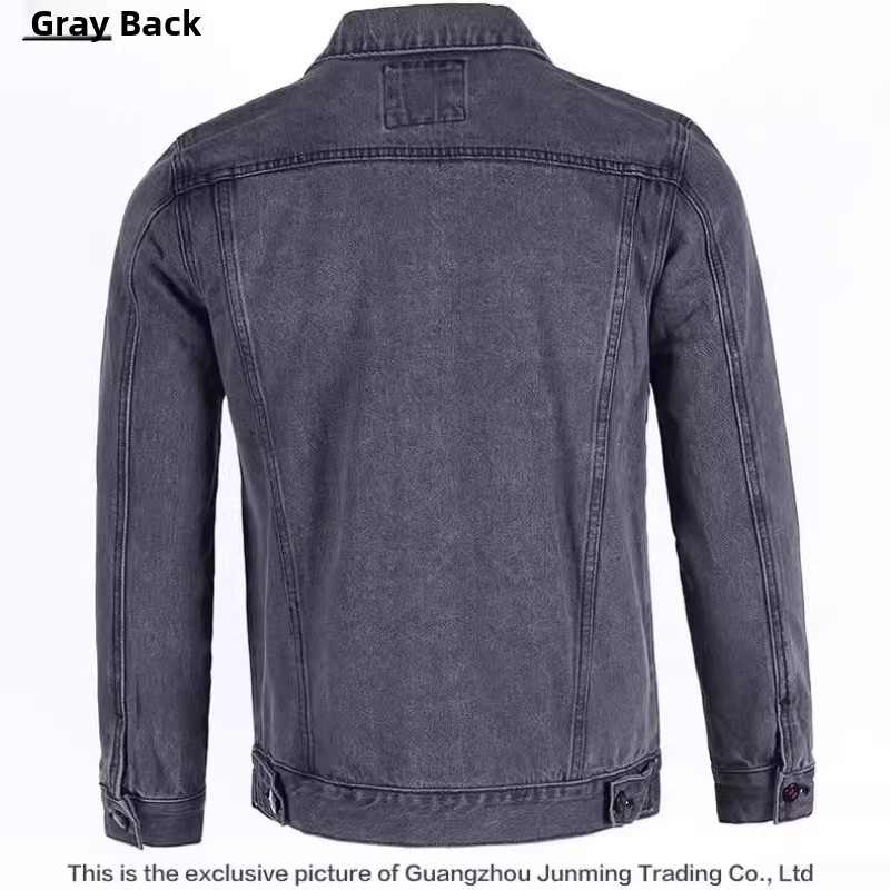 Retro Japanese Style Wearable  - Retro Gaming Jacket recensione e prezzo