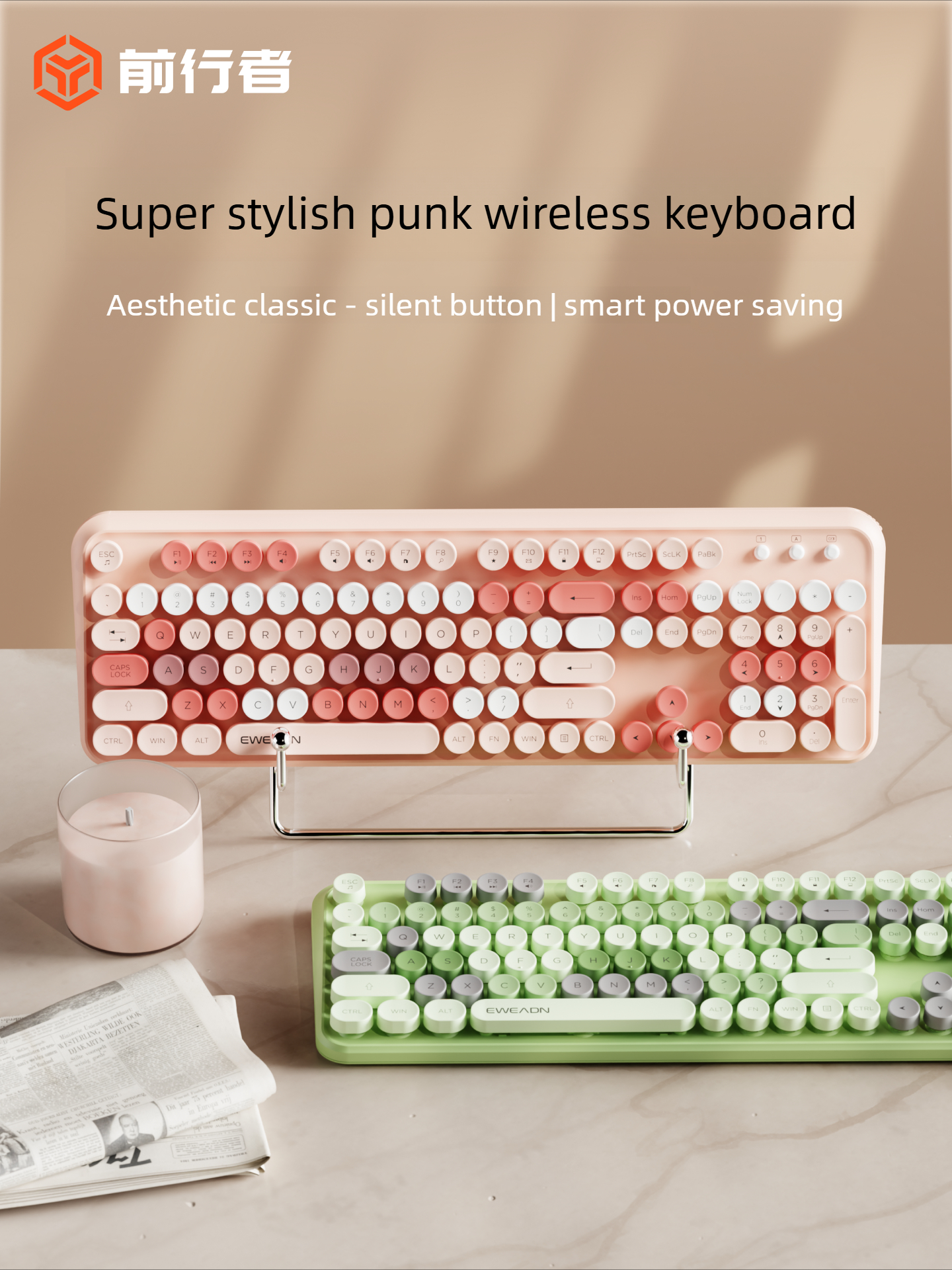EWEADN V96 Wireless Keyboard M - Retro Gaming Windows recensione e prezzo