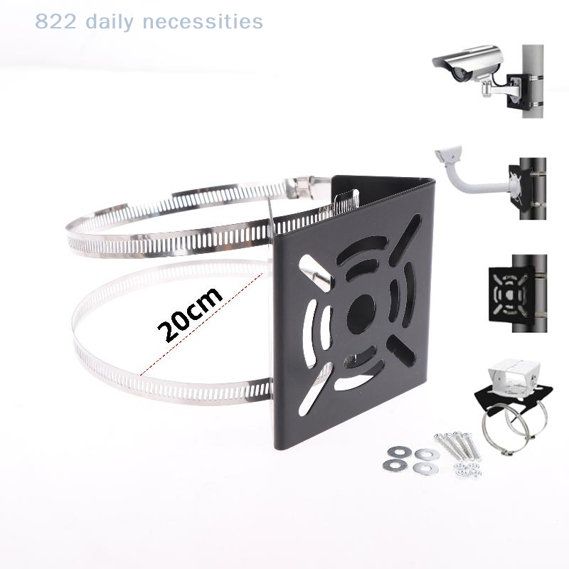 Universal Joint Pole Column Mo - Crt Monitor Stand recensione e prezzo