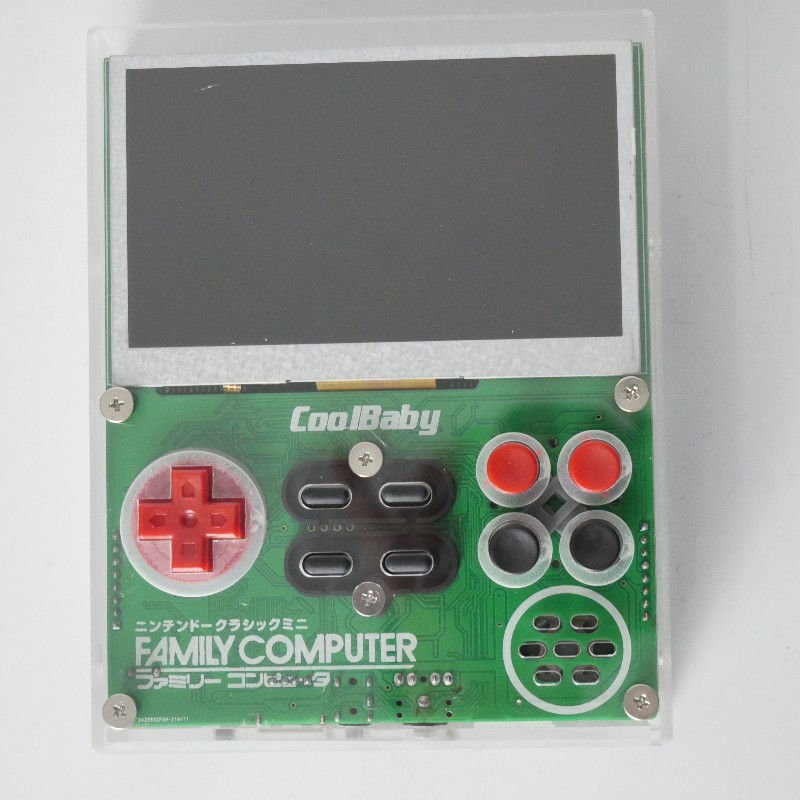 Coolbaby X7 Retro FC Pocket 8b - Console Retro Gaming Portable recensione e prezzo